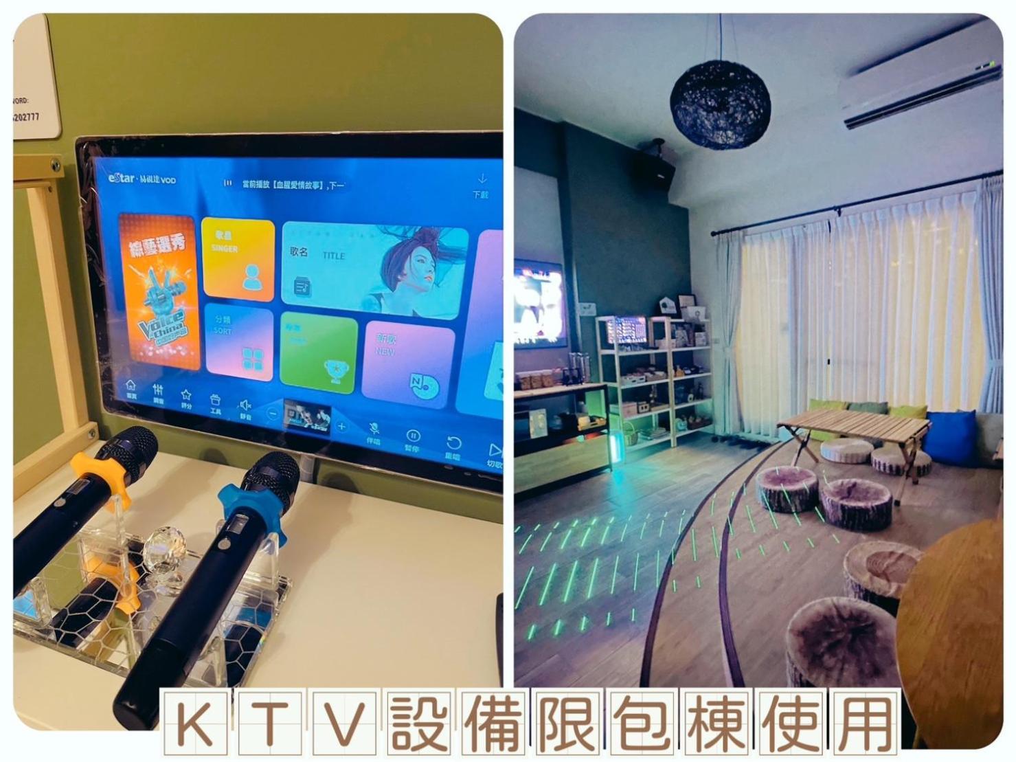 Sunlight Forest Homestay 타이난 외부 사진
